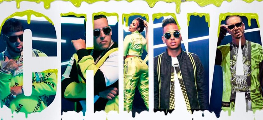 China, Anuel AA, Daddy Yankee, Karol G, Ozuna, J Balvin, cantantes, latinos, lanzan, estrenan, video, videoclip, Youtube, colaboración, union, canción, new single, nuevo tema, nueva canción, tema, canción, single, new, nuevo, nueva, éxito, hit, viral, redes sociales, música, Stars World Production